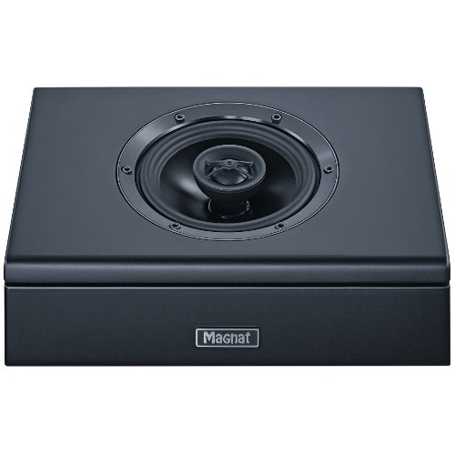 Акустическая система Dolby Atmos Magnat Cinema Ultra AEH 400-ATM