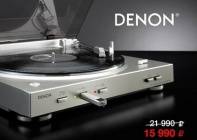 Проигрыватель Denon DP-200USB по специальной цене!