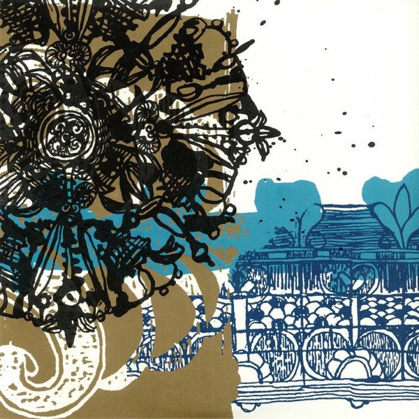 Arcade Fire - Arcade Fire (EP)