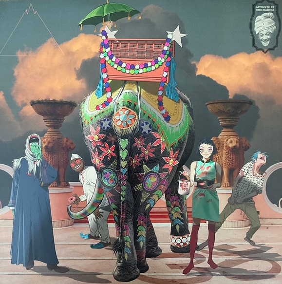 Gorillaz - पर्वत: The Mountain (2 x LP, Limited Yellow Edition)