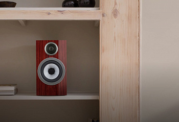 Bowers & Wilkins 707 S3 Prestige Edition