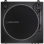 Audio-Technica AT-LP60X