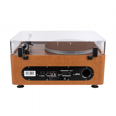 Phaze Audio Julia Cappuccino