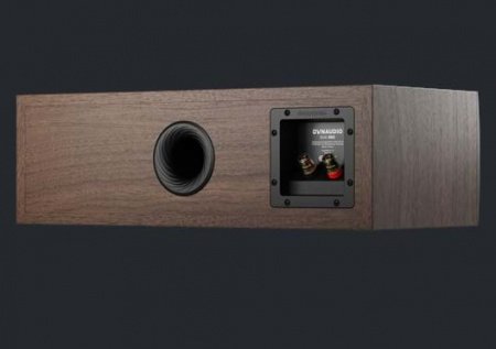 Dynaudio Emit 25C