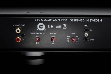 Primare R15