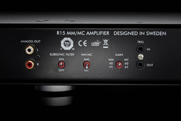 Primare R15