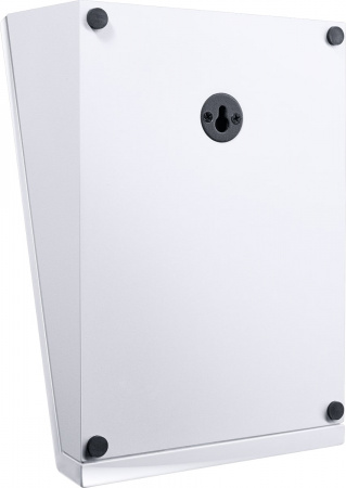 Акустическая система Dolby Atmos Magnat ATM 202, white