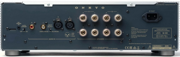 Усилитель мощности ONKYO M80SMMP