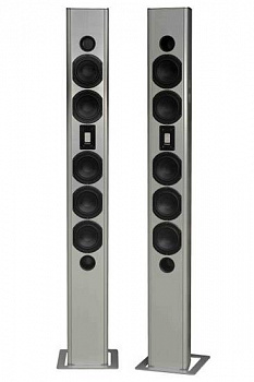 Piega Premium 7