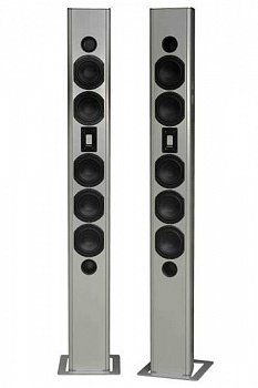 Piega Premium 7