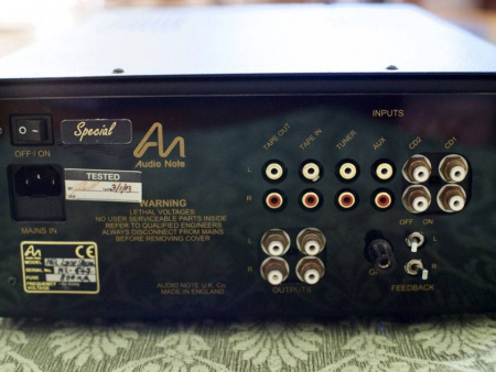 Audio Note M2 Line