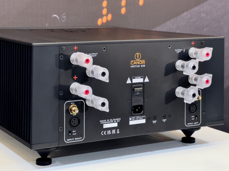 Усилитель мощности Canor Virtus S1S