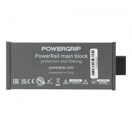 Powergrip PowerRail