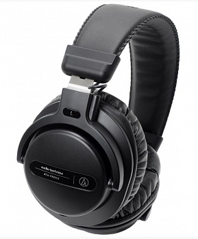 Audio-Technica ATH-PRO5X
