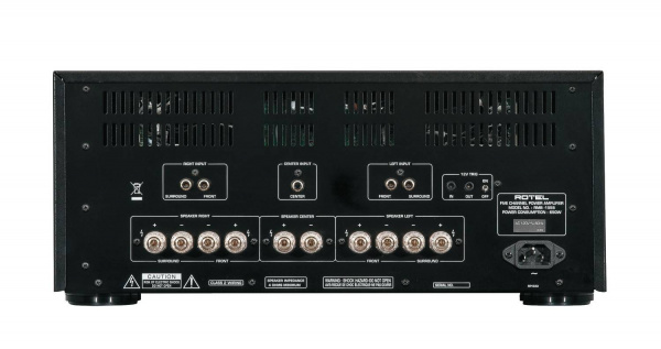 Усилитель Rotel RMB-1555