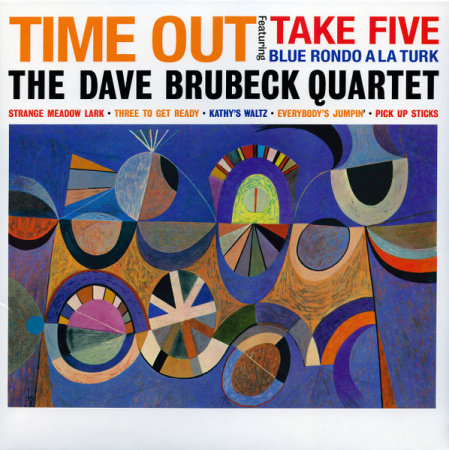 The Dave Brubeck Quartet ‎- Time Out (180gr)
