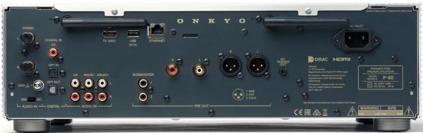 Комплект усилителей ONKYO P80SMMP + ONKYO M80SMMP