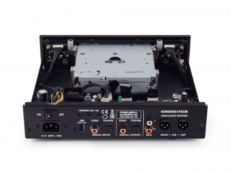 Premiera C1 DAC