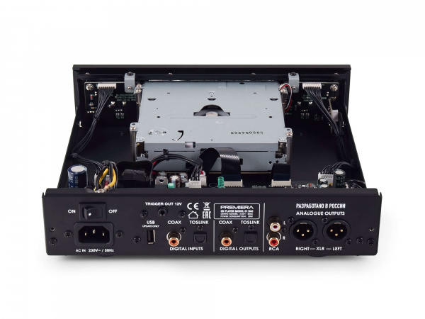 Premiera C1 DAC