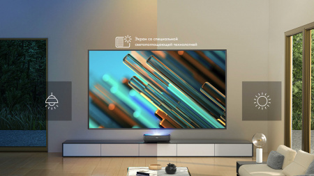 Лазерный ТВ с экраном Hisense 100L9H
