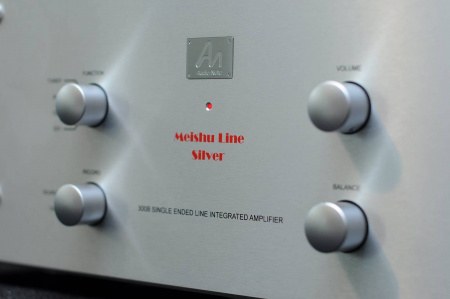 Audio Note Meishu Line Silver