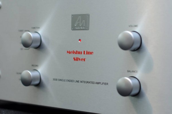 Audio Note Meishu Line Silver