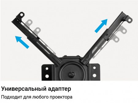 Exell EXi-P4500