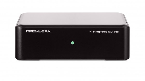 Premiera SX1 Pro