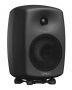 Genelec 8040
