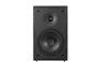 Полочная акустика Premiera ECO ES-601