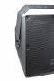 Всепогодная трансляционная акустика SVS Audiotechnik IP-15T