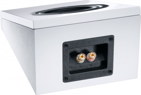 Акустическая система Dolby Atmos Magnat ATM 202, white