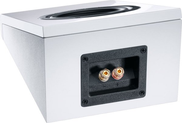 Акустическая система Dolby Atmos Magnat ATM 202, white