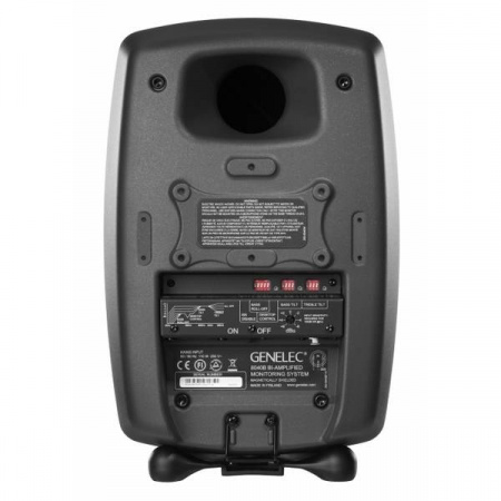 Genelec 8040