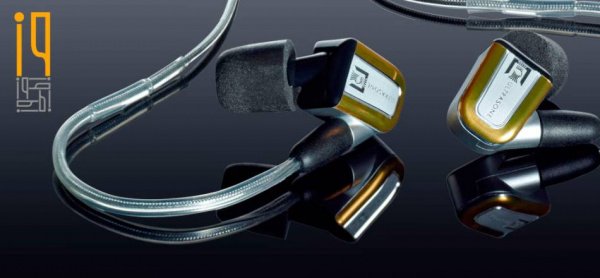 Ultrasone IQ