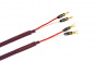 Tchernov Cable Classic MkIII SC Sp/Sp 2.65 m