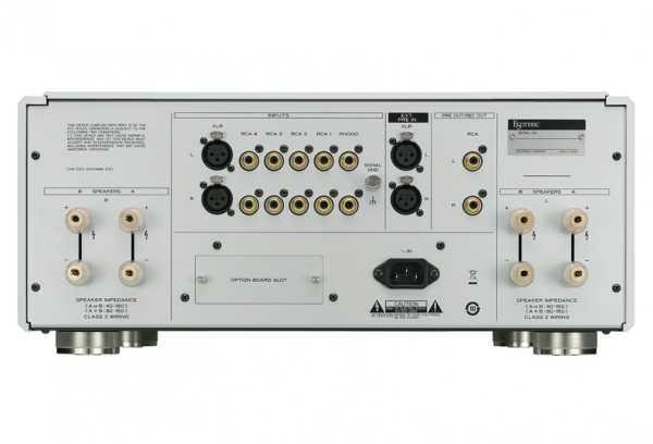 Esoteric F-07