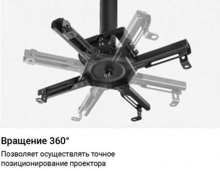 Exell EXi-P4500