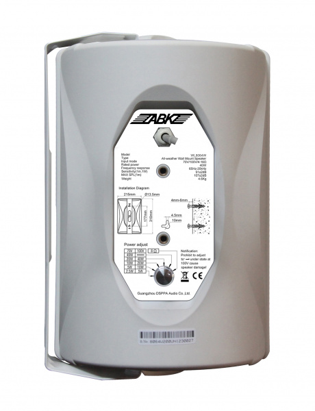 Настенная акустика ABK WL-8064, White