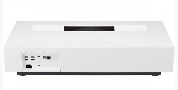 LG HU85LS