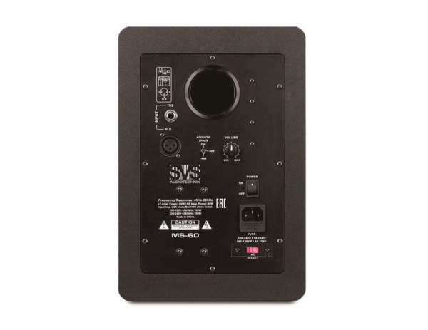 Комплект активных студийных мониторов SVS Audiotechnik MS-60