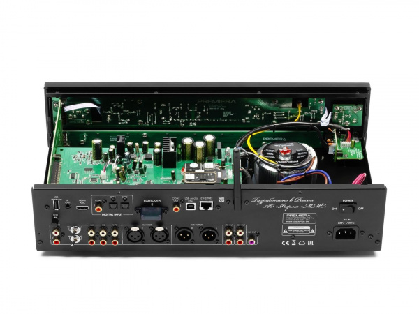 Premiera X1S PRO