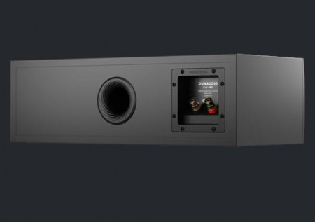 Dynaudio Emit 25C