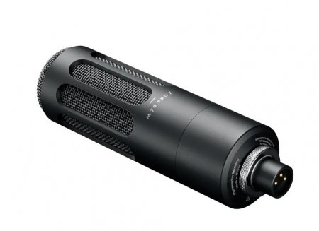 Beyerdynamic M 70 PRO X -1