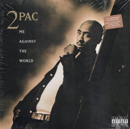 2Pac - Me Against The World (25th Anniversary, Limited Edition,180 gr)